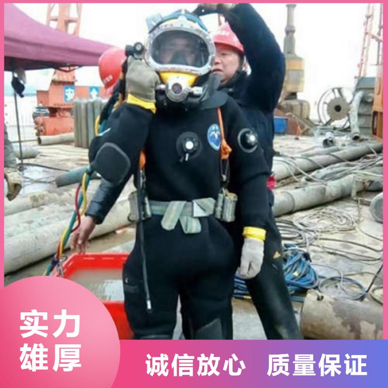 水下作业水下照相服务实力公司