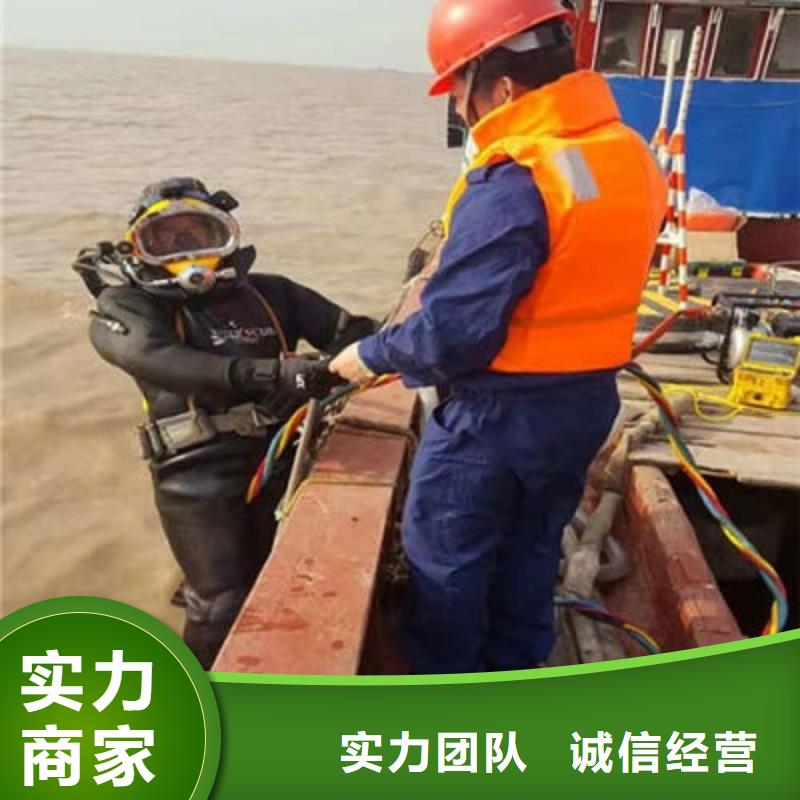 水下作业水下清理正规