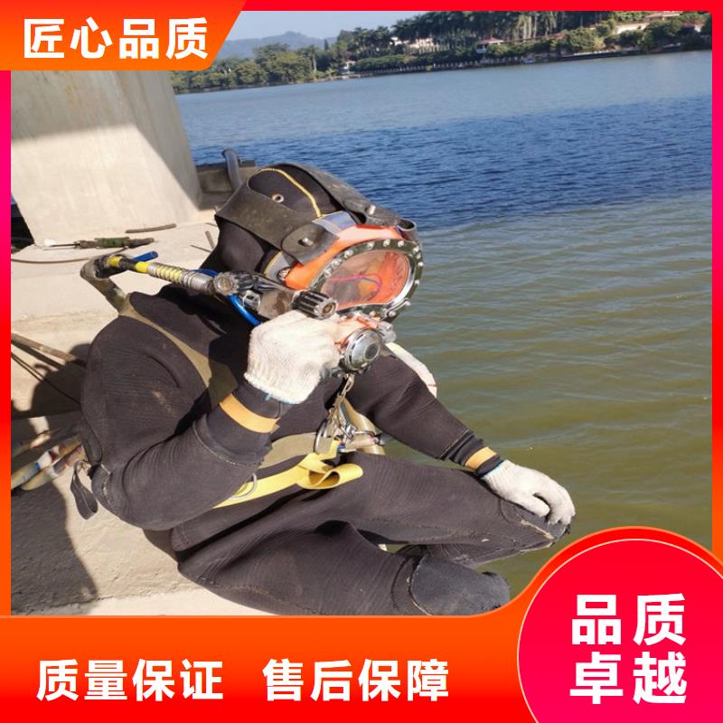 水下水下清理服务热情