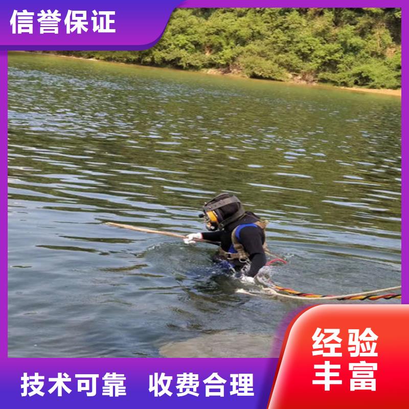 【水下】_水下清理比同行便宜