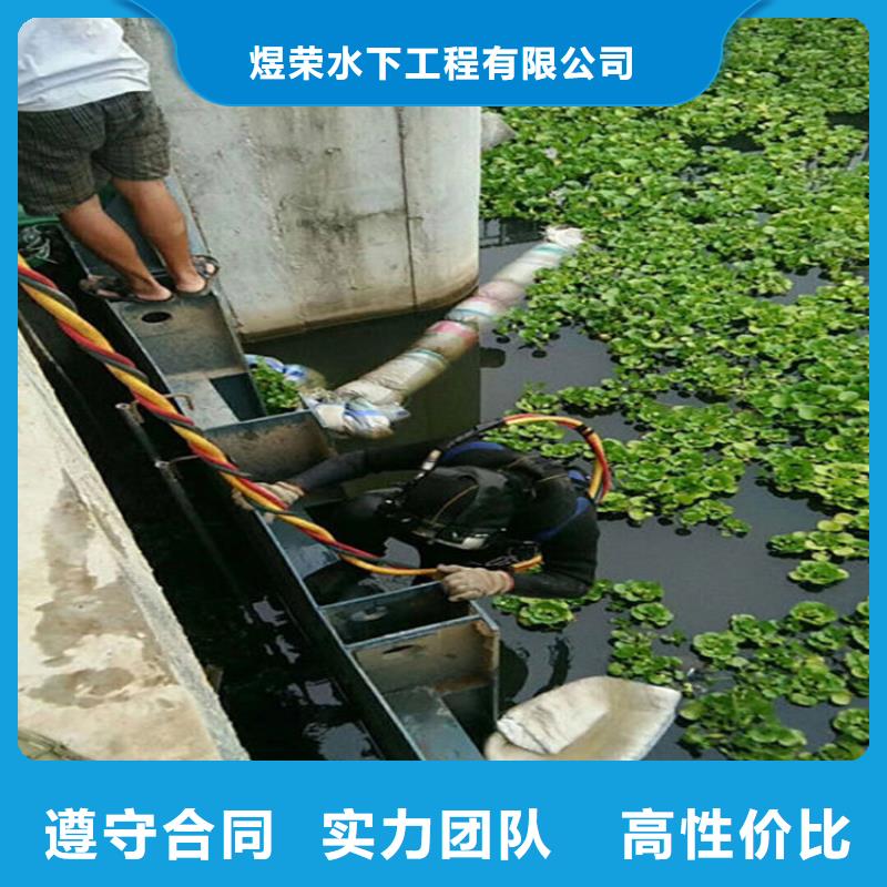 水下水下探测仪质优价廉