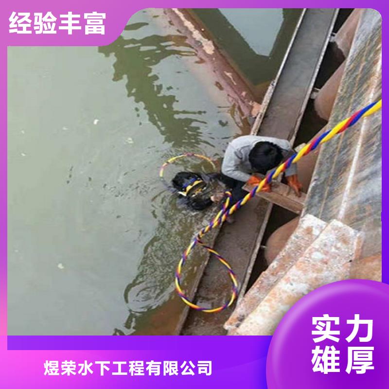 水下水下录像实力雄厚