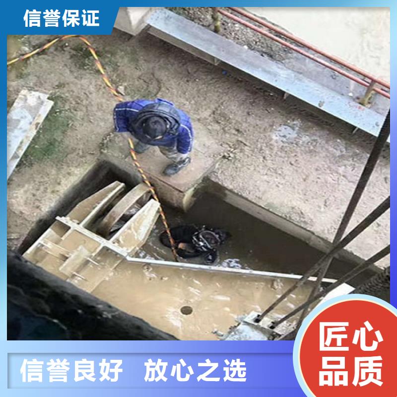 【水下】水下检查品质卓越