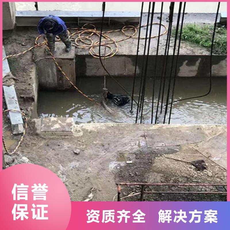 【水下】本地水下电焊技术成熟