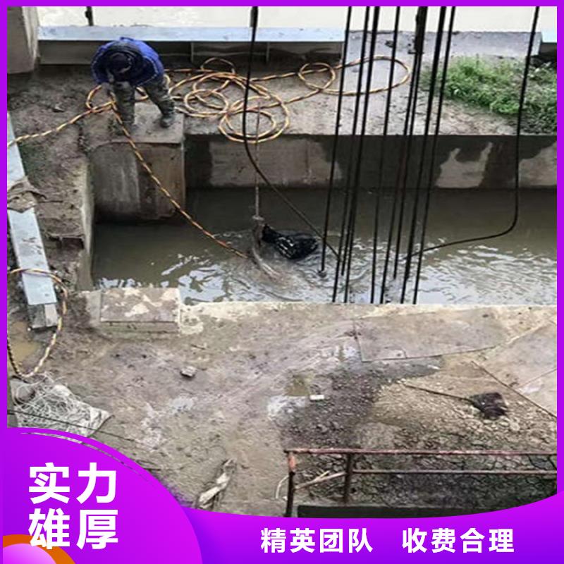 水下水下管道安装专业承接