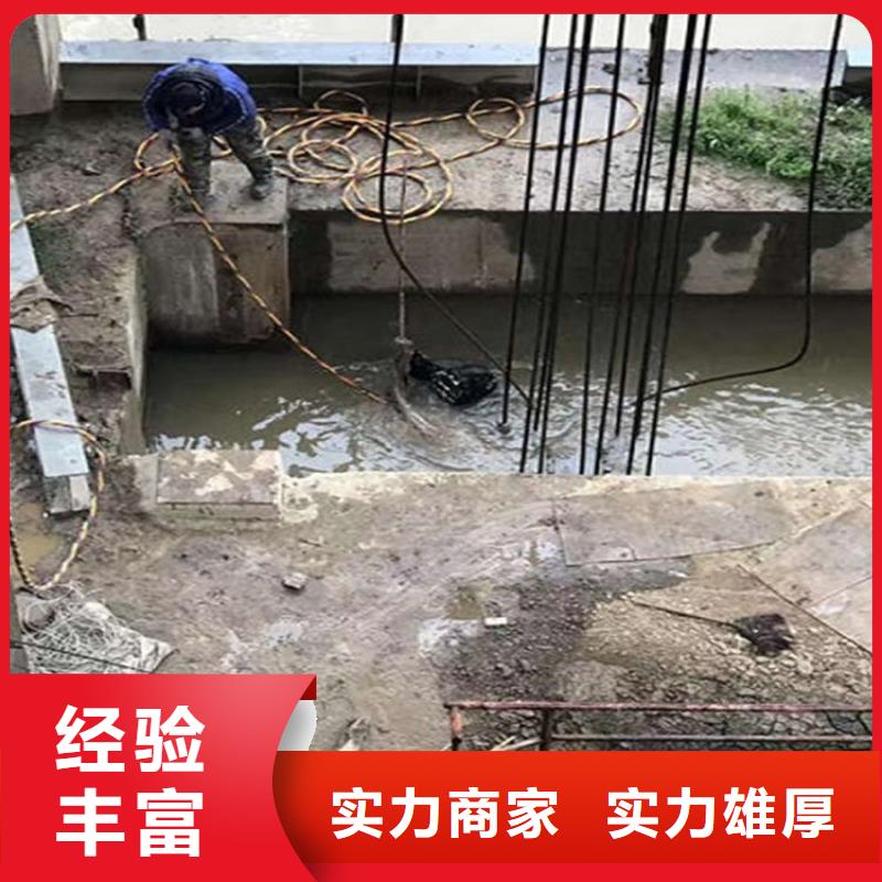 【水下水下录像质优价廉】