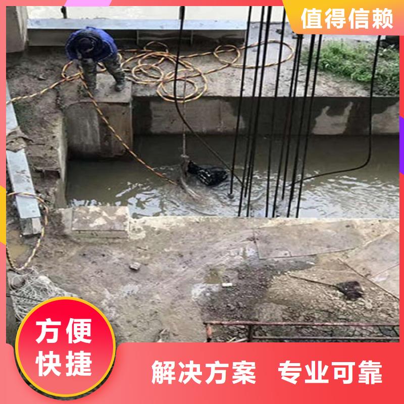 水下 水池堵漏好评度高