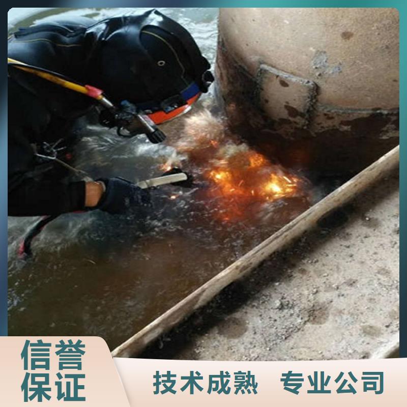 水下水下打捞实力雄厚