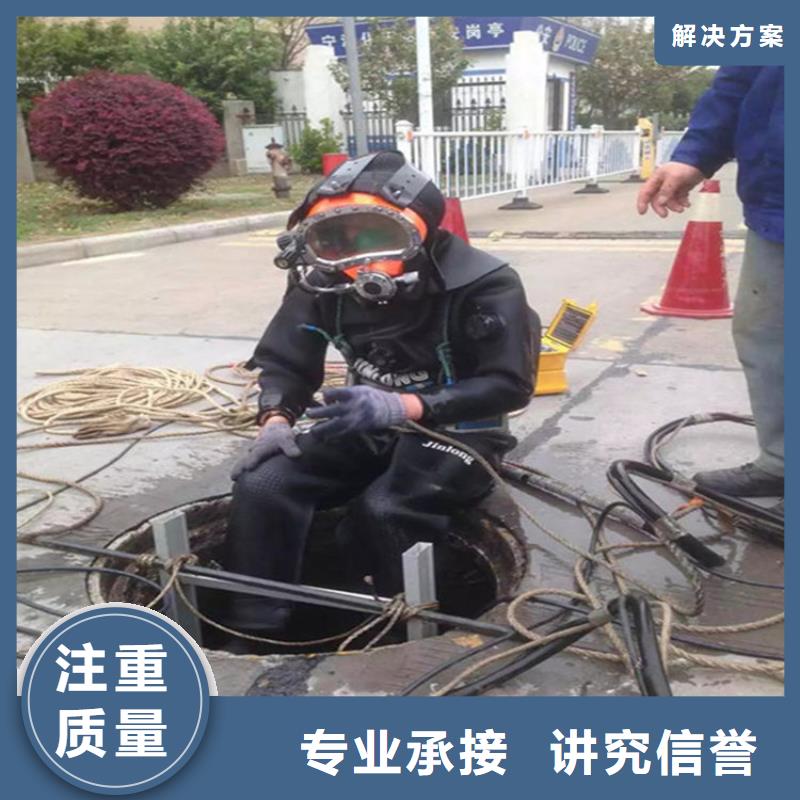 水下水下救援机器人实力商家