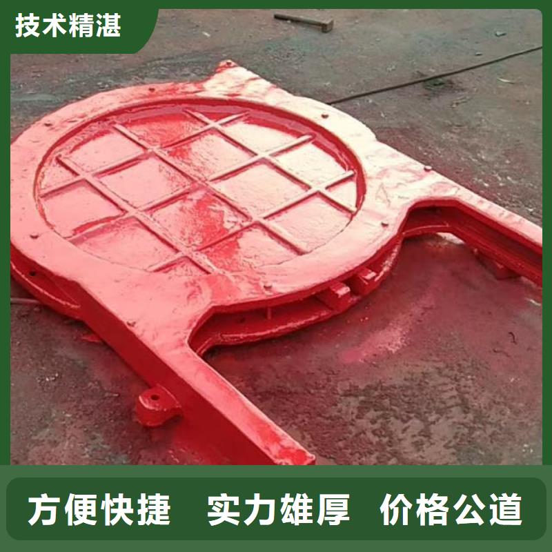 延安吴起【本地】闸门叠梁闸门螺旋闸门-闸门叠梁闸门螺旋闸门现货供应