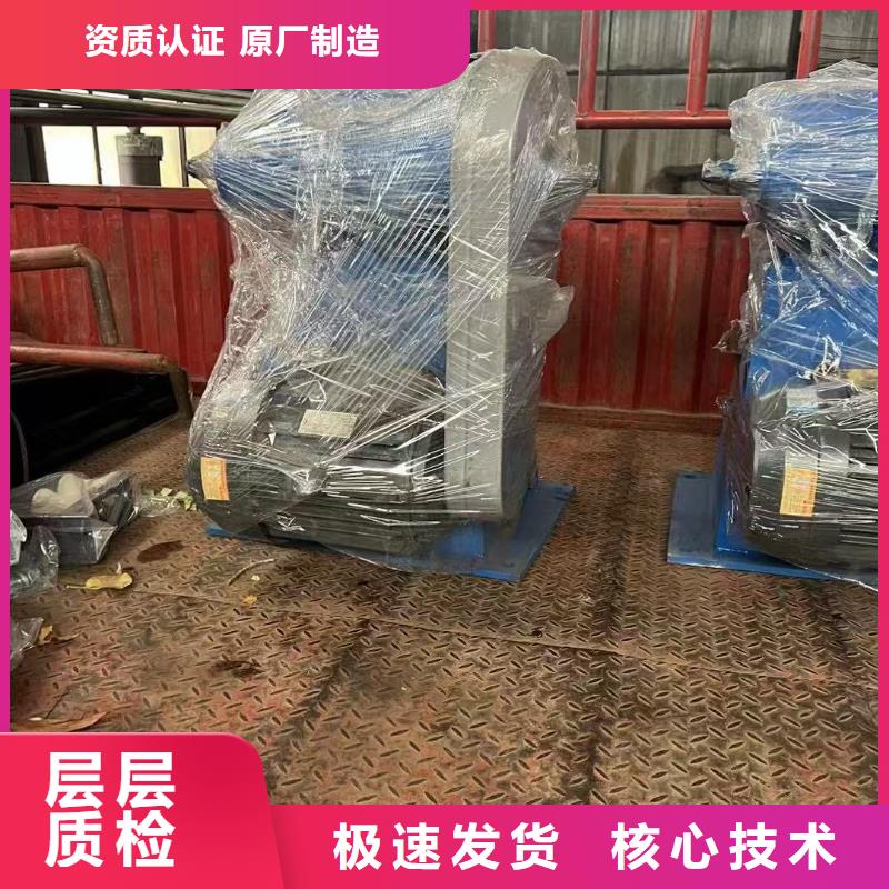 MZF铸铁方形闸门推荐厂家