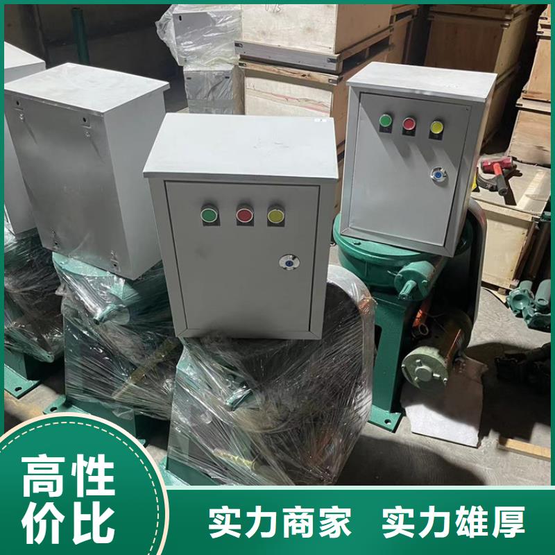 卷扬启闭机20T手电两用启闭机提供一站式解决方案