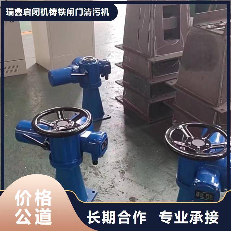 启闭机污水处理启闭机助力绿色水利建设