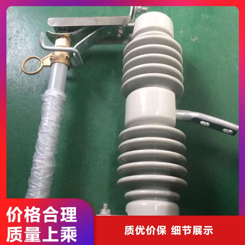 熔断器,【金属氧化物避雷器】支持加工定制