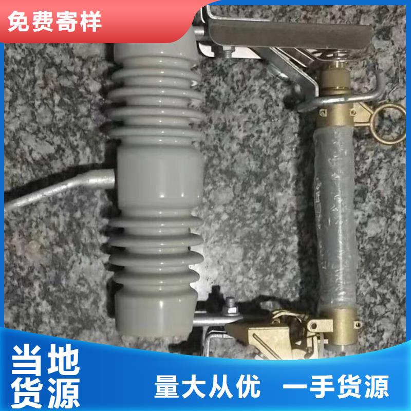 熔断器【穿墙套管】现货齐全售后无忧