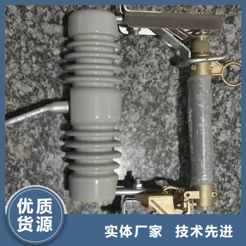 熔断器,小型漏电断路器有口皆碑