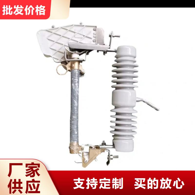 熔断器-三相组合式避雷器规格齐全