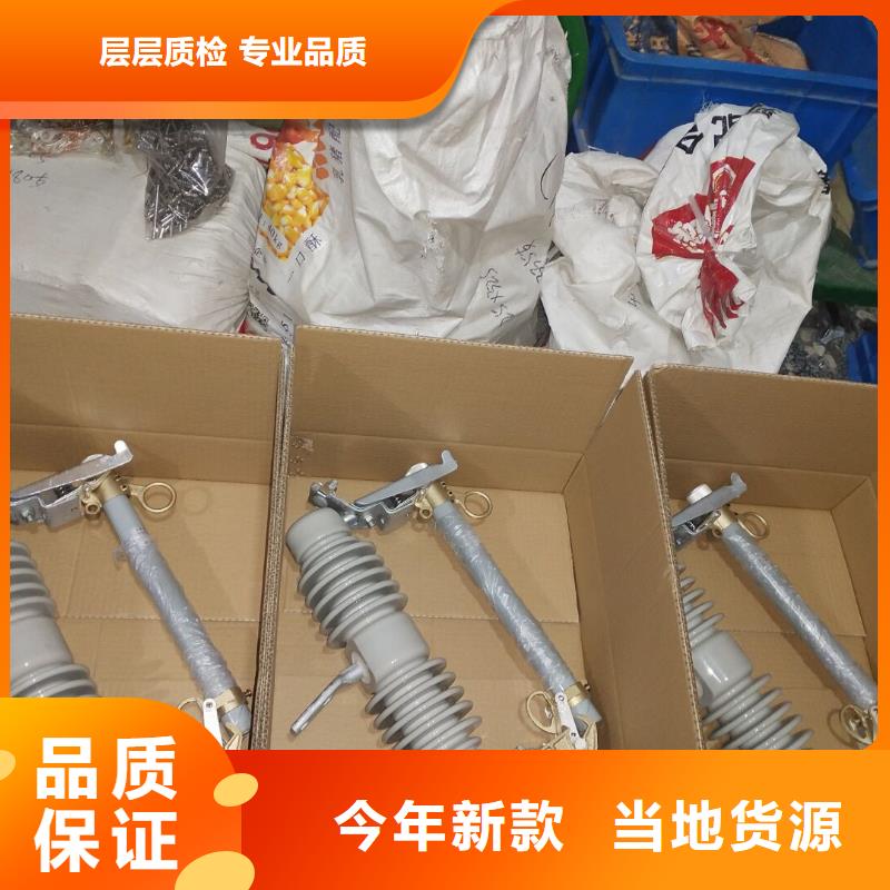 熔断器-开关好品质售后无忧