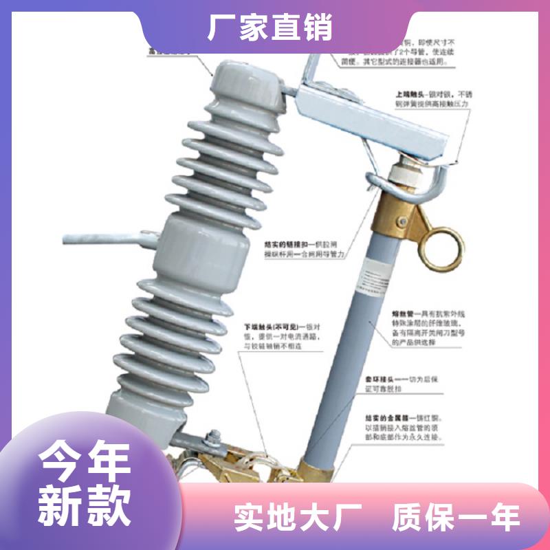 熔断器绝缘子匠心工艺