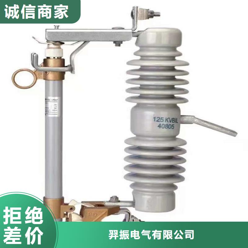 熔断器智能断路器产品细节参数