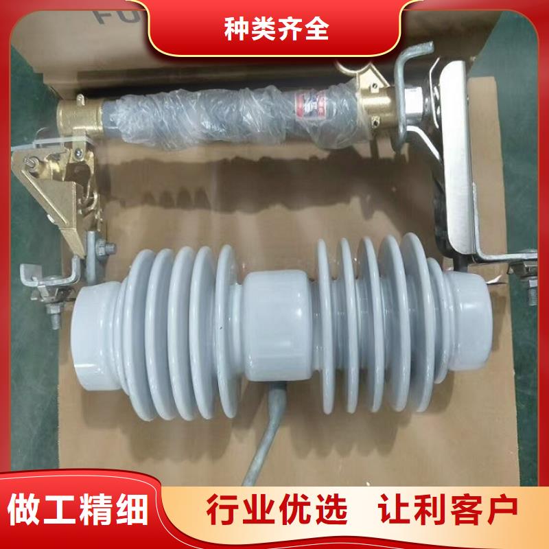 熔断器-断路器厂家源头工厂