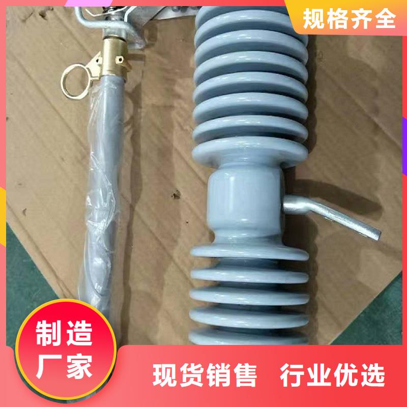 熔断器,三相组合式避雷器货源稳定