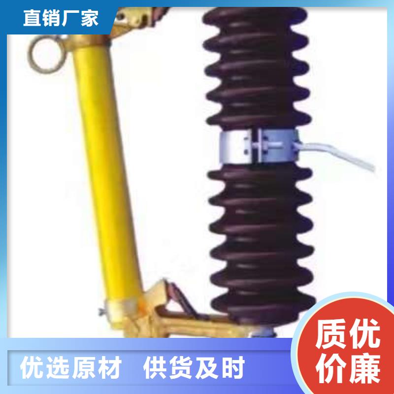 【熔断器】智能断路器全品类现货