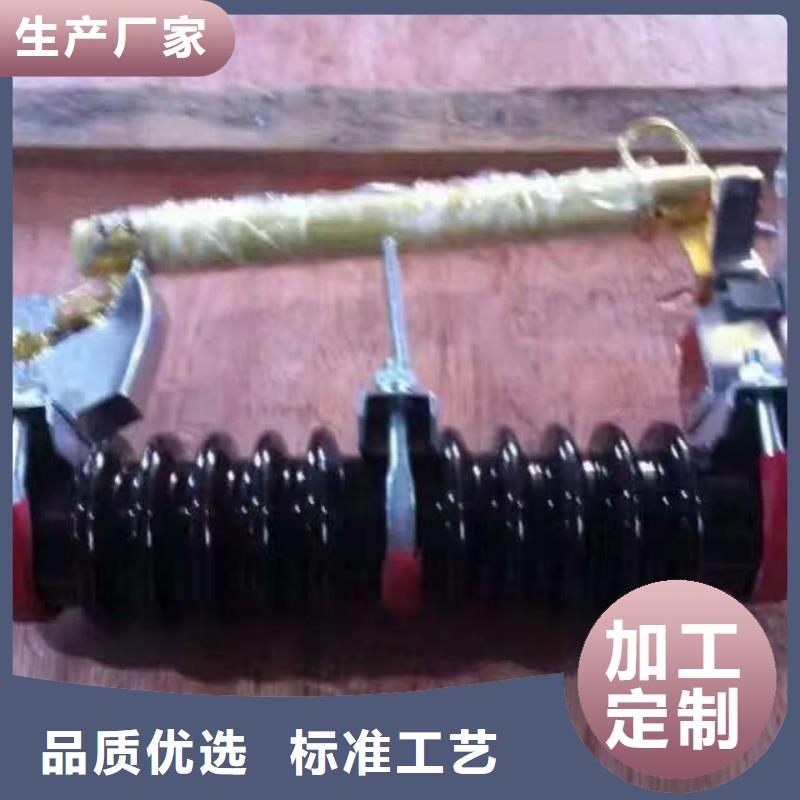 熔断器-跌落式熔断器多种工艺