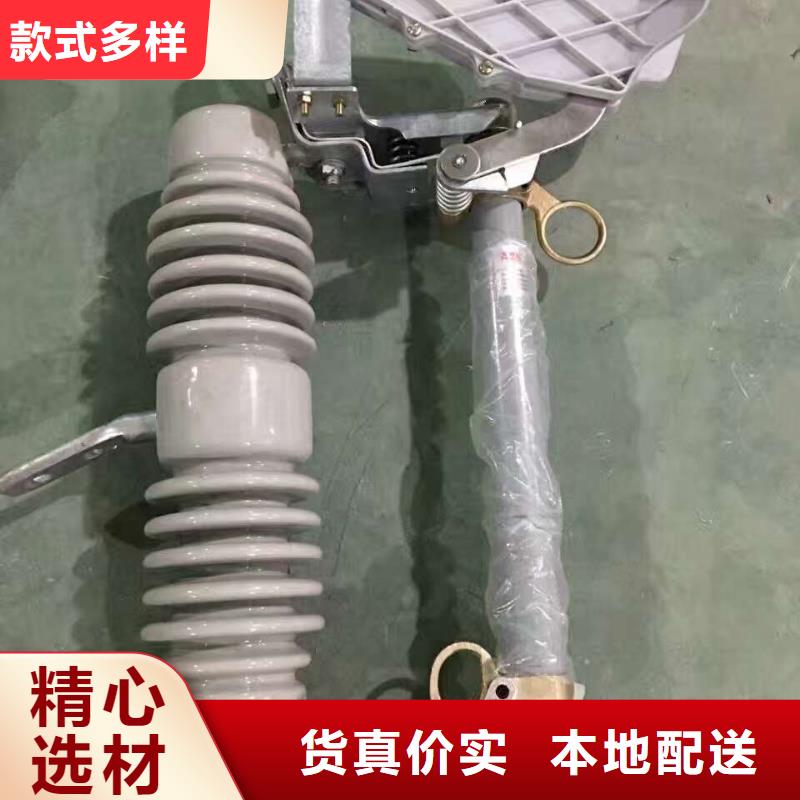 熔断器塑壳断路器厂家售后完善