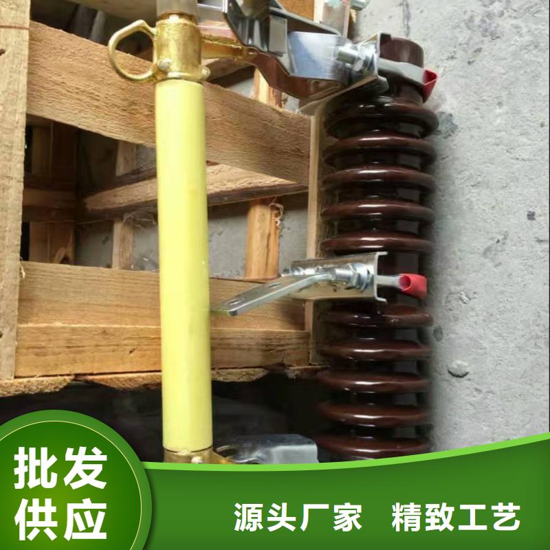 熔断器断路器厂家拒绝伪劣产品