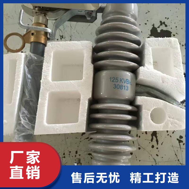 熔断器,【【断路器】】快捷的物流配送