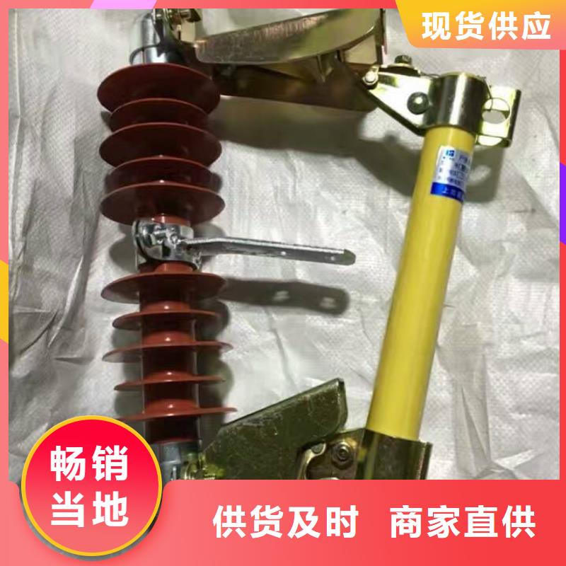 熔断器-小型空开断路器颜色尺寸款式定制