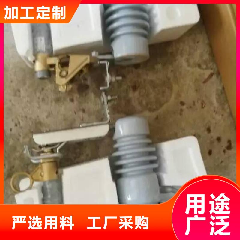 熔断器金属氧化物避雷器厂家直销货源充足