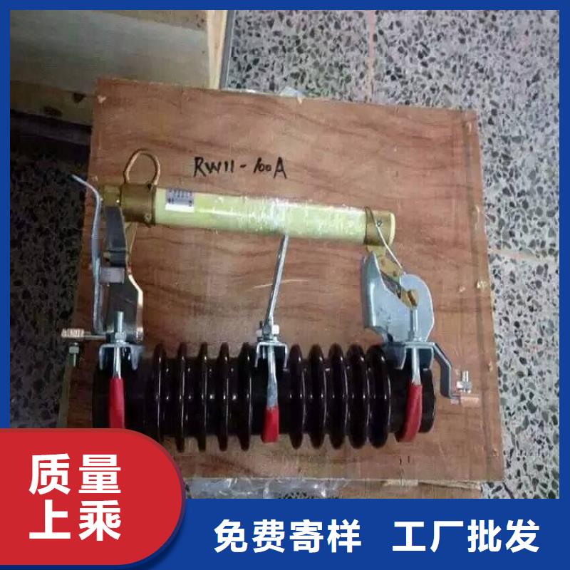 熔断器绝缘子价格实惠工厂直供