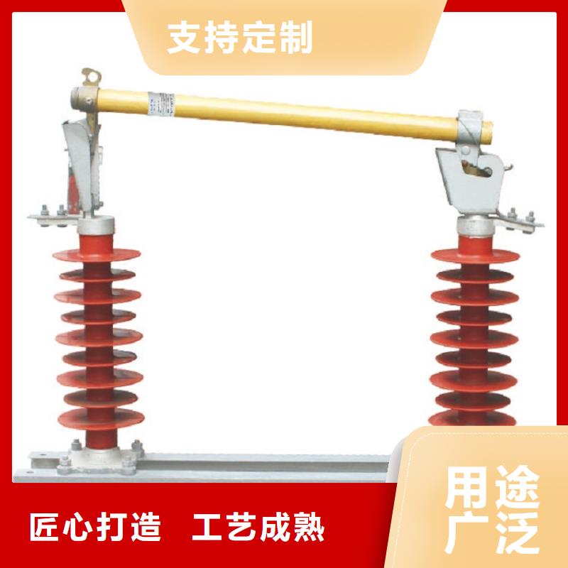 熔断器瓷瓶绝缘子来图定制量大从优