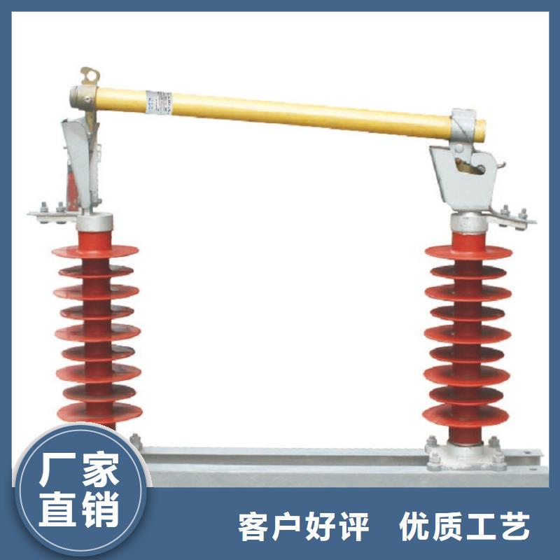 【熔断器断路器厂家多种规格可选】