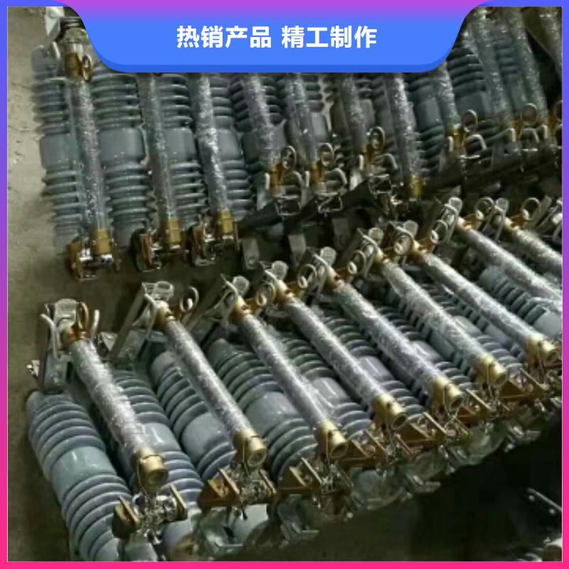 熔断器【六氟化硫断路器】品牌专营