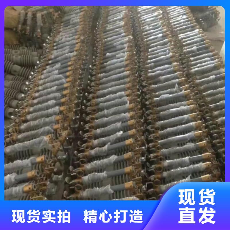 【熔断器不锈钢真空断路器供货及时】