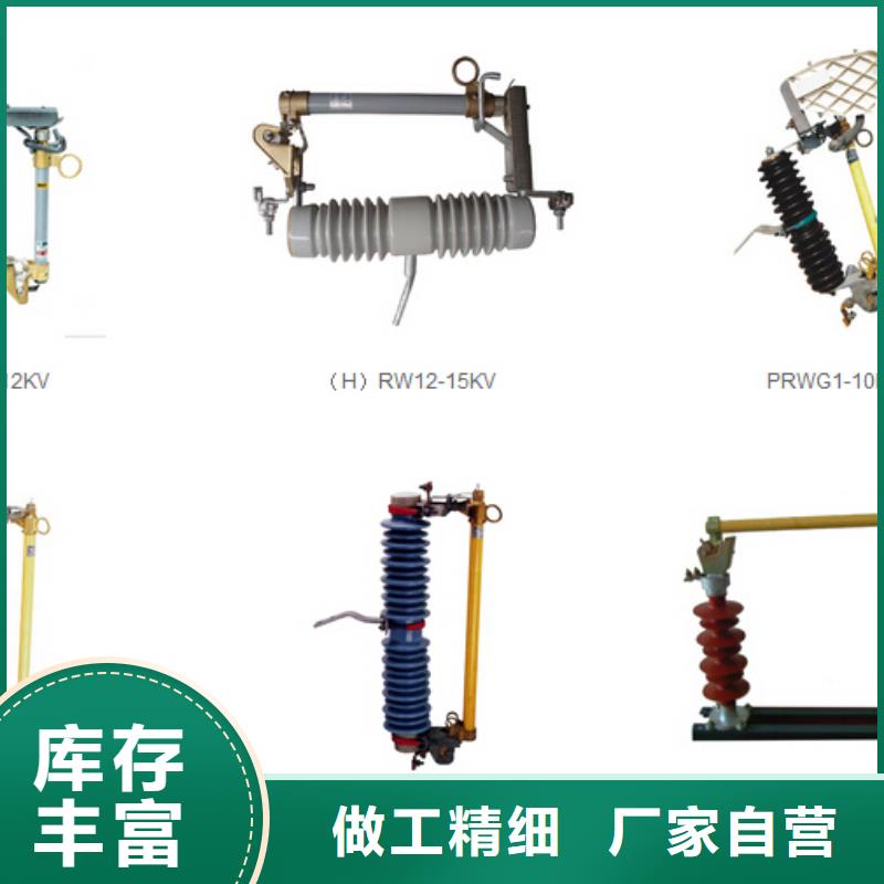 高压隔离开关,电力金具满足客户需求