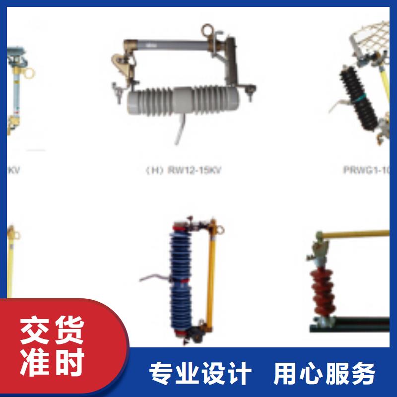 高压隔离开关塑壳式断路器严谨工艺