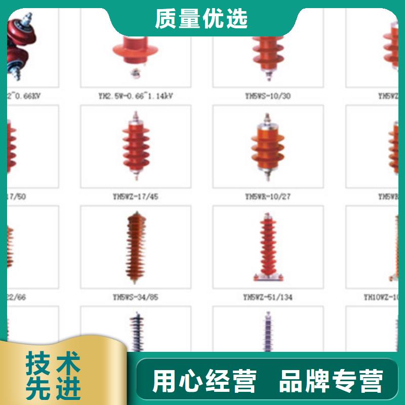 高压隔离开关隔离开关厂家品质无所畏惧