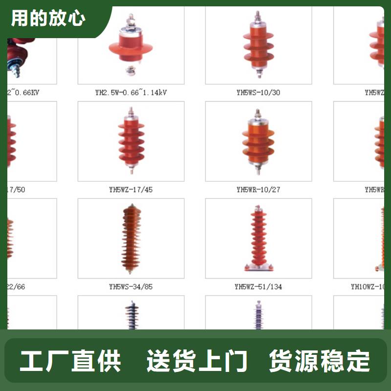 高压隔离开关不锈钢真空断路器大厂家实力看得见