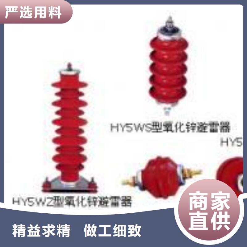 高压隔离开关塑壳断路器资质认证