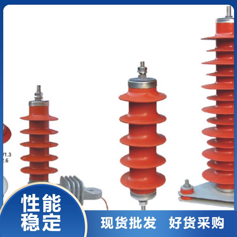 高压隔离开关_绝缘子产地批发