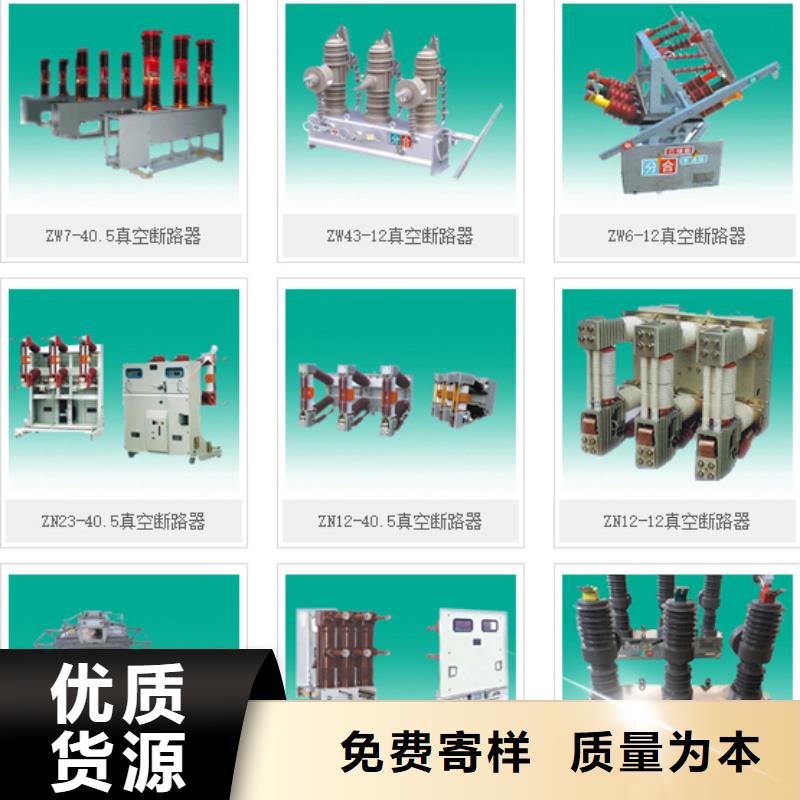 【高压隔离开关柱式绝缘子来图定制量大从优】