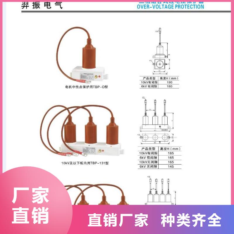 高压隔离开关高压支柱绝缘子工艺精细质保长久