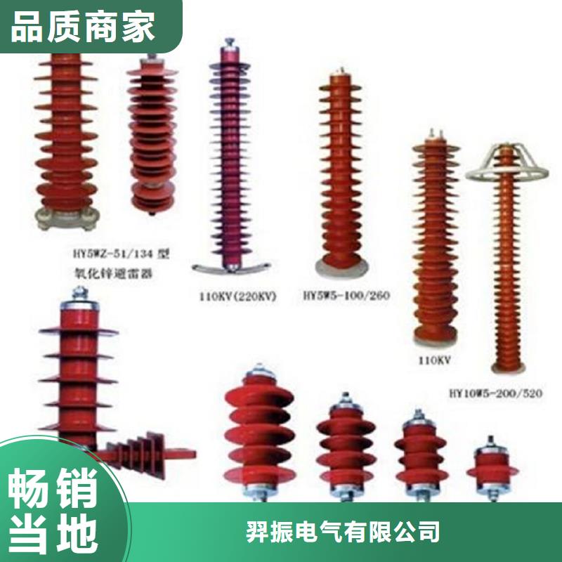 【高压隔离开关小型漏电断路器原厂制造】