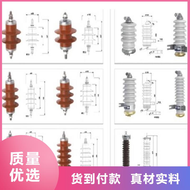 高压隔离开关跌落式熔断器敢与同行比价格