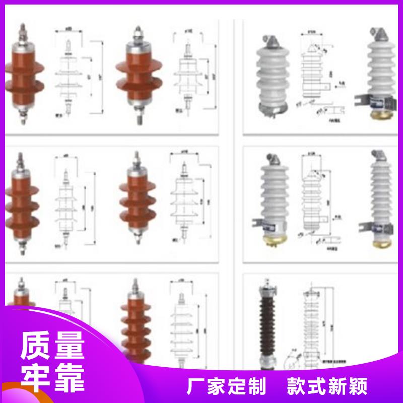 高压隔离开关-穿墙套管欢迎来电询价