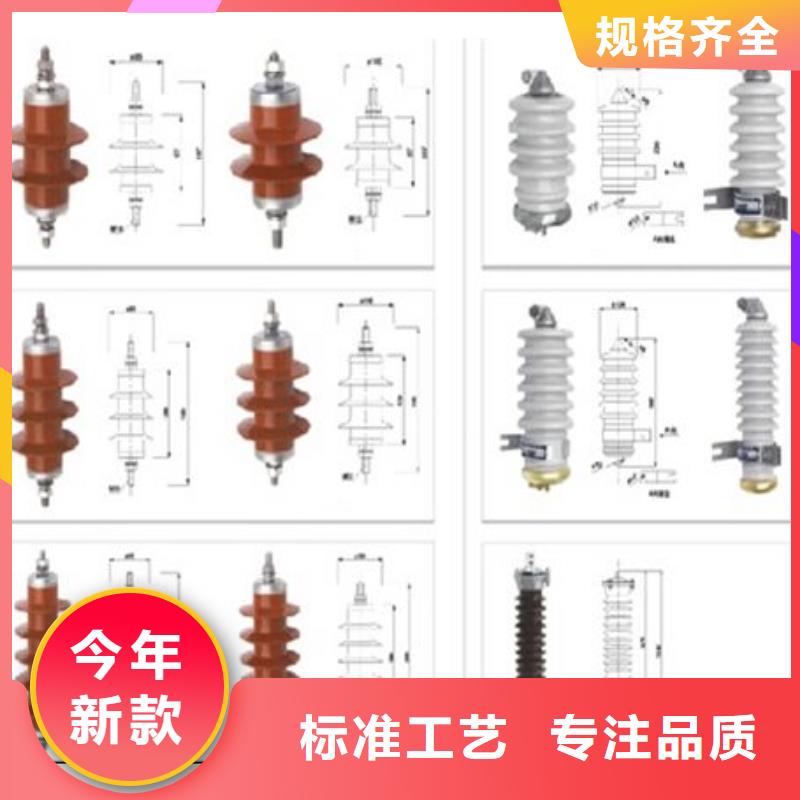 高压隔离开关绝缘子厂家支持加工定制